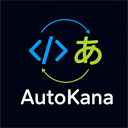 AutoKana